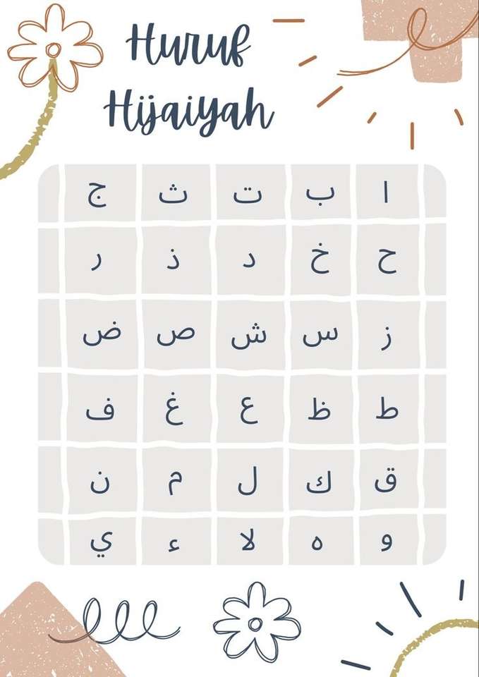 Huruf Hijaiyah puzzle online fotóról