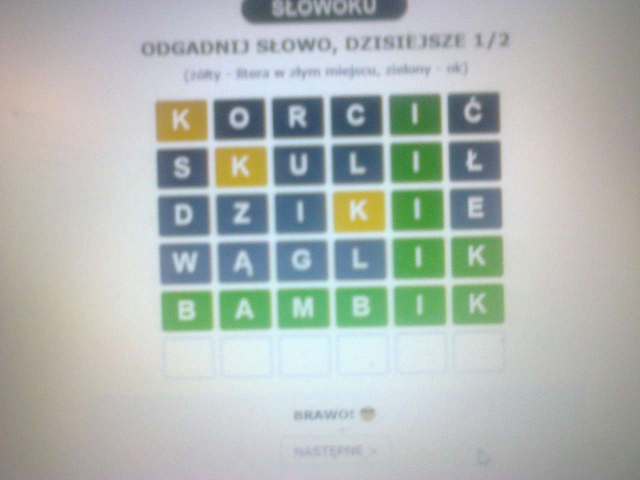 bambik. LOL LOL. puzzle online