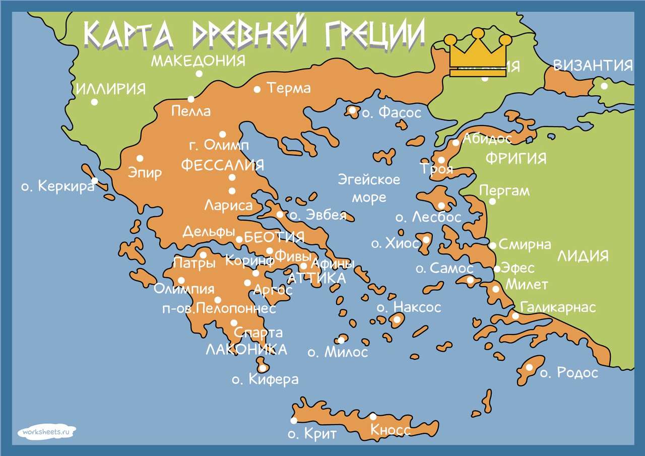 Map of ancient Greece online puzzle