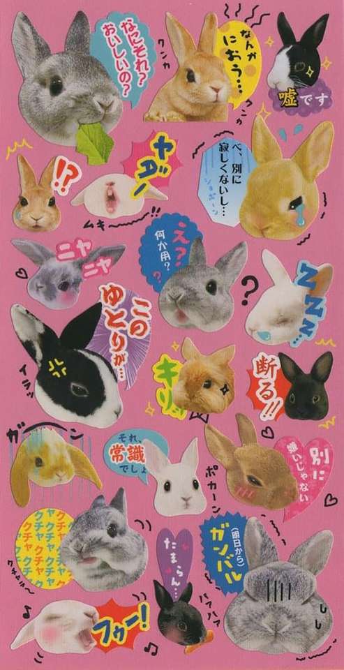 сладък плакат на кавайни зайчета онлайн пъзел