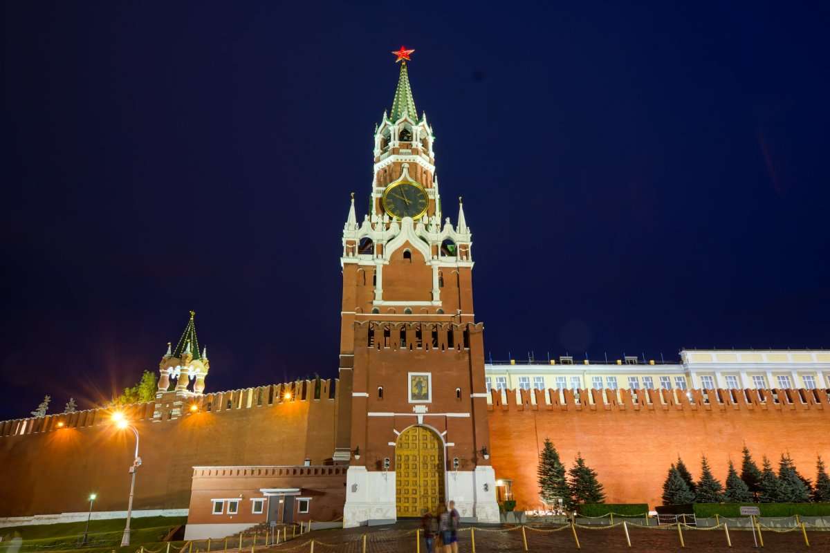 Kreml 1 pussel online från foto