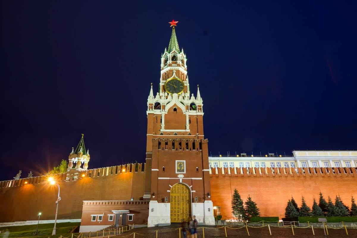 Kremlin 1 puzzle online from photo