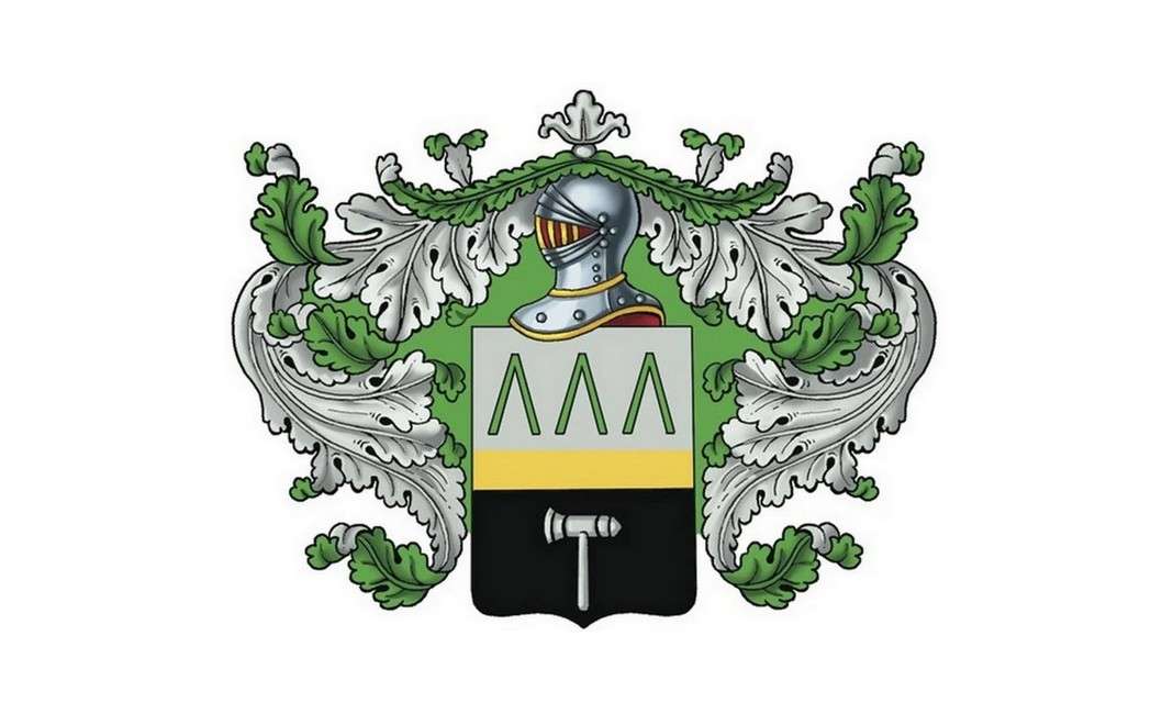 Coat of arms of the Demidovs puzzle online from photo