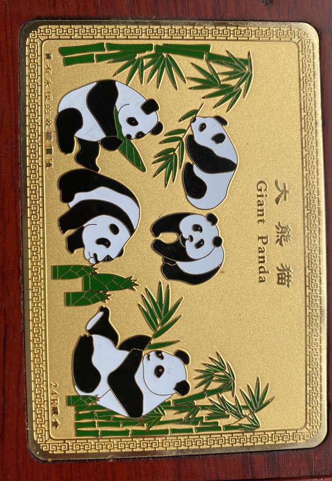 Cutia cu panda puzzle online