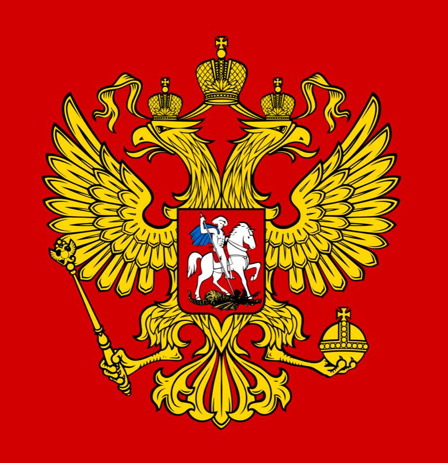 coat of arms of russia puzzle online from photo