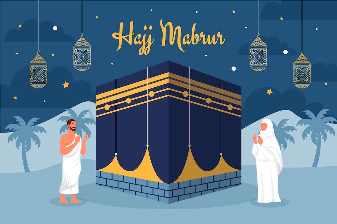 Hajj mabroor puzzle online fotóról