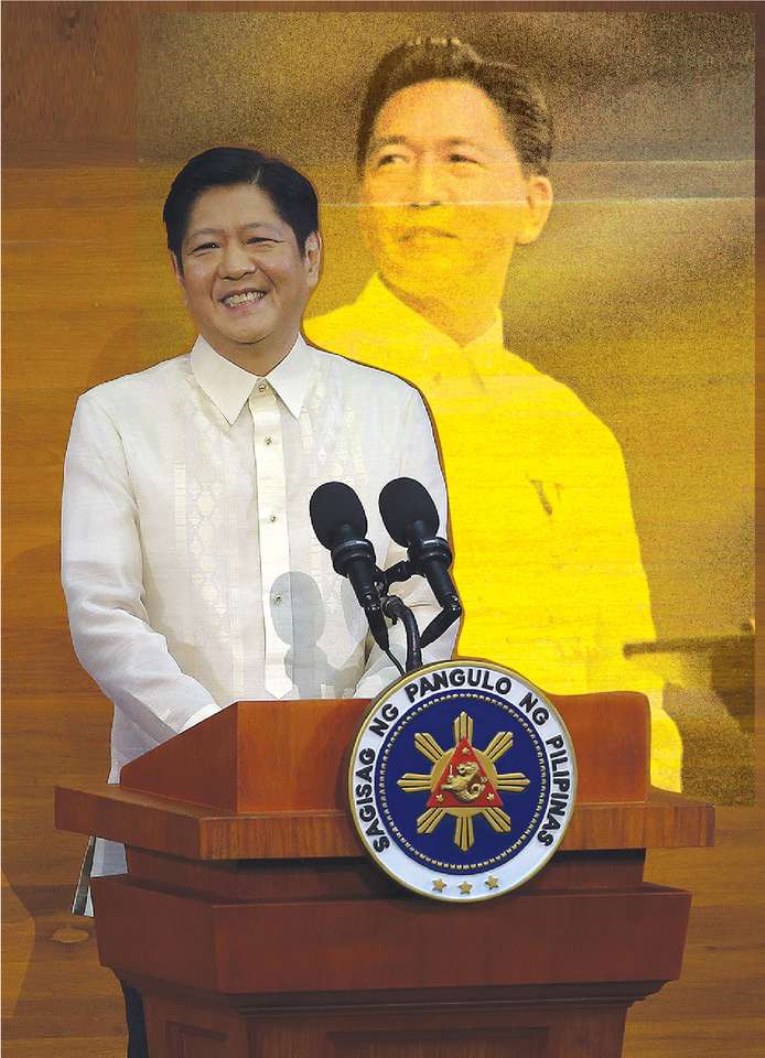 Bong Bong Marcos puzzle en ligne à partir d'une photo