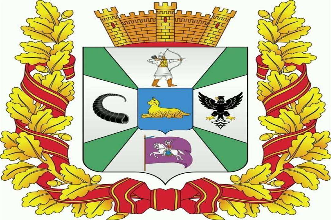 Coat of arms of Gomel online puzzle