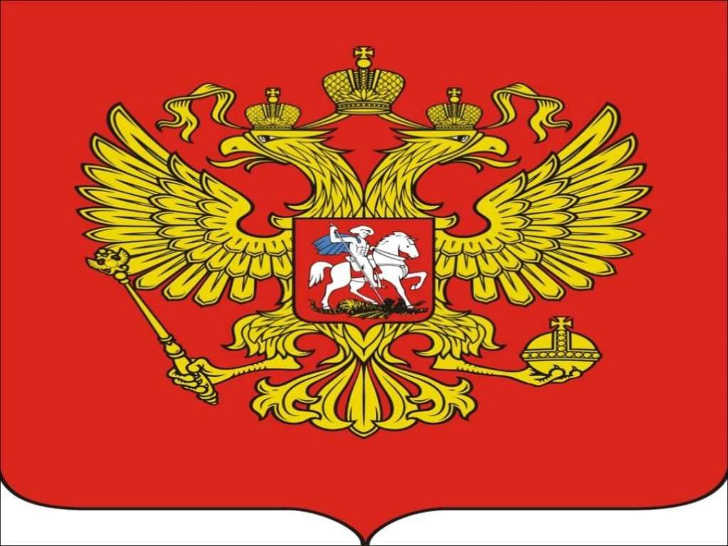 stemma della Russia puzzle online