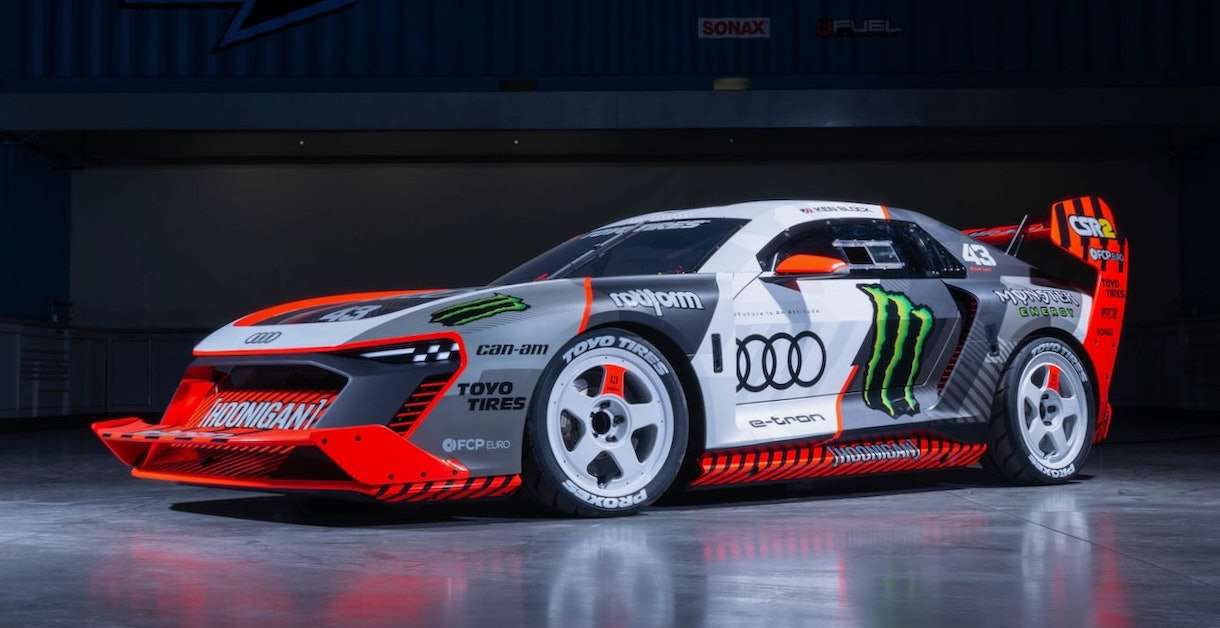 Audi S1 ​​Хунитрон пазл онлайн из фото