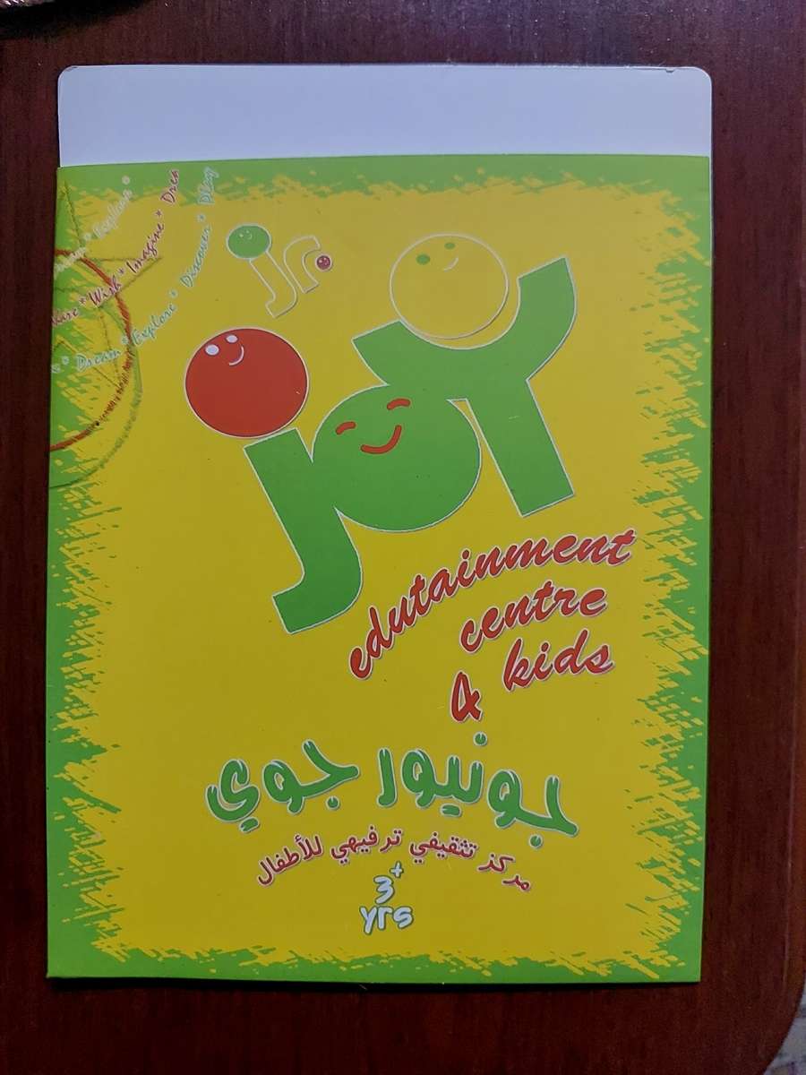 Jr. Joy 4 gyerek puzzle online fotóról