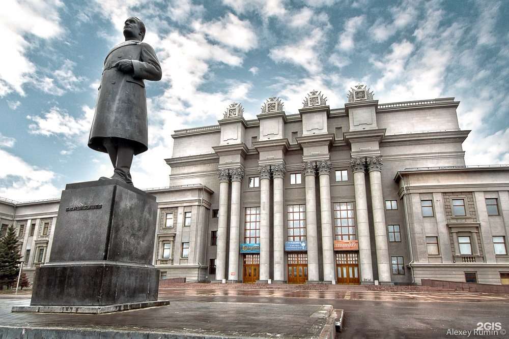 Plaza Kuibyshev rompecabezas en línea