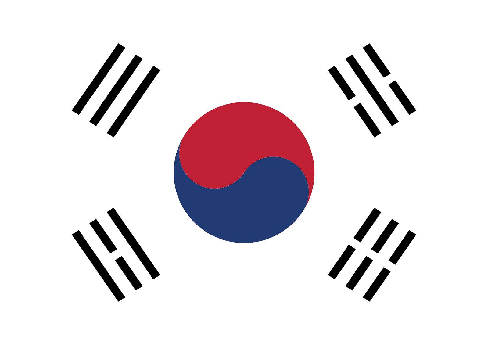 Корейська quốc kì онлайн пазл