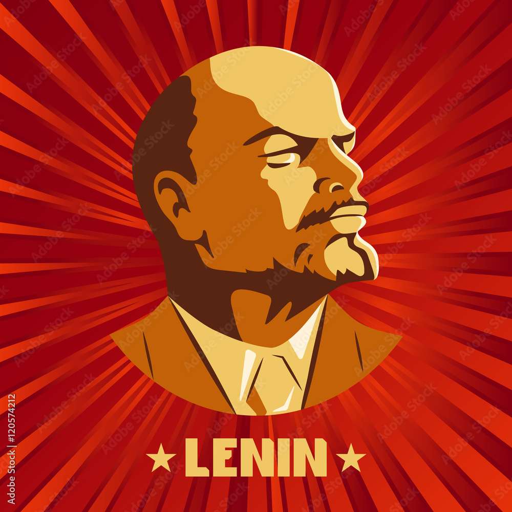 Влад Ленин онлайн пъзел от снимка
