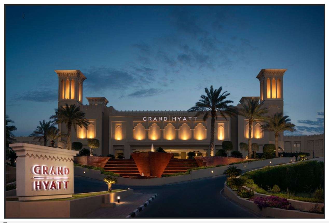 Гранд Хаят Доха онлайн пъзел от снимка