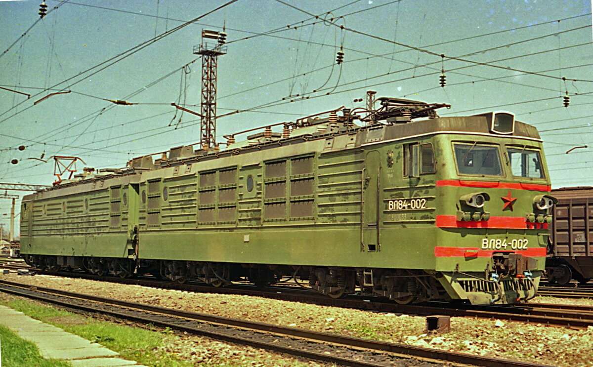 Soviet railway puzzle online from photo