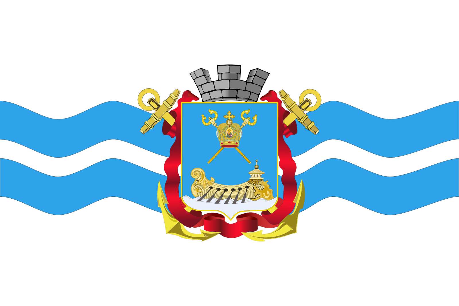 Прапор Миколаєва пазл онлайн из фото