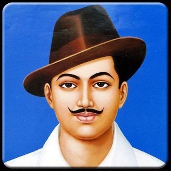 Bhagat Singh Online-Puzzle
