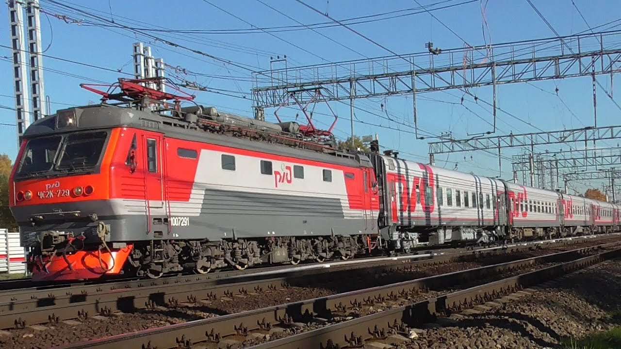 Ryska järnvägens tåg Pussel online