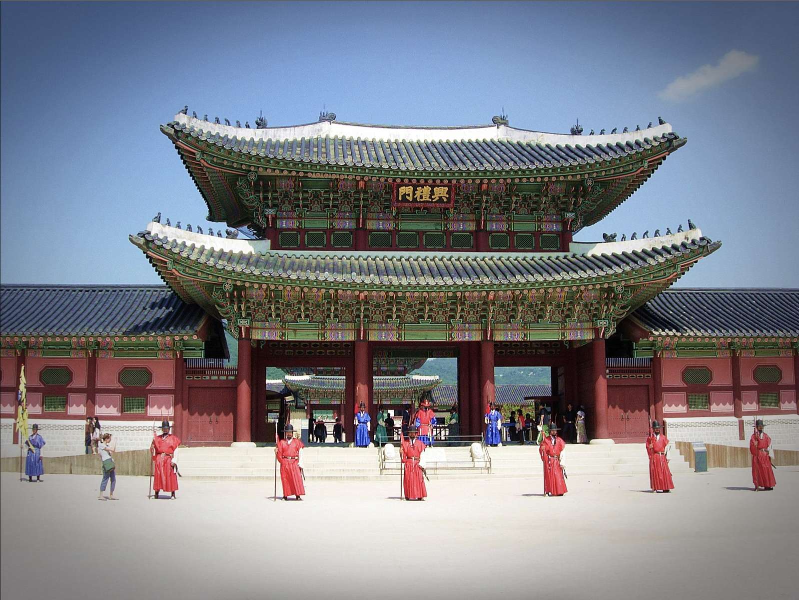Palácio Gyeongbokgung puzzle online a partir de fotografia