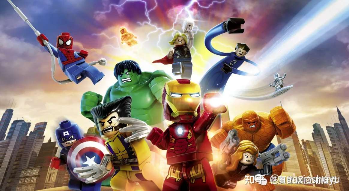 Supereroii Lego Marvel puzzle online