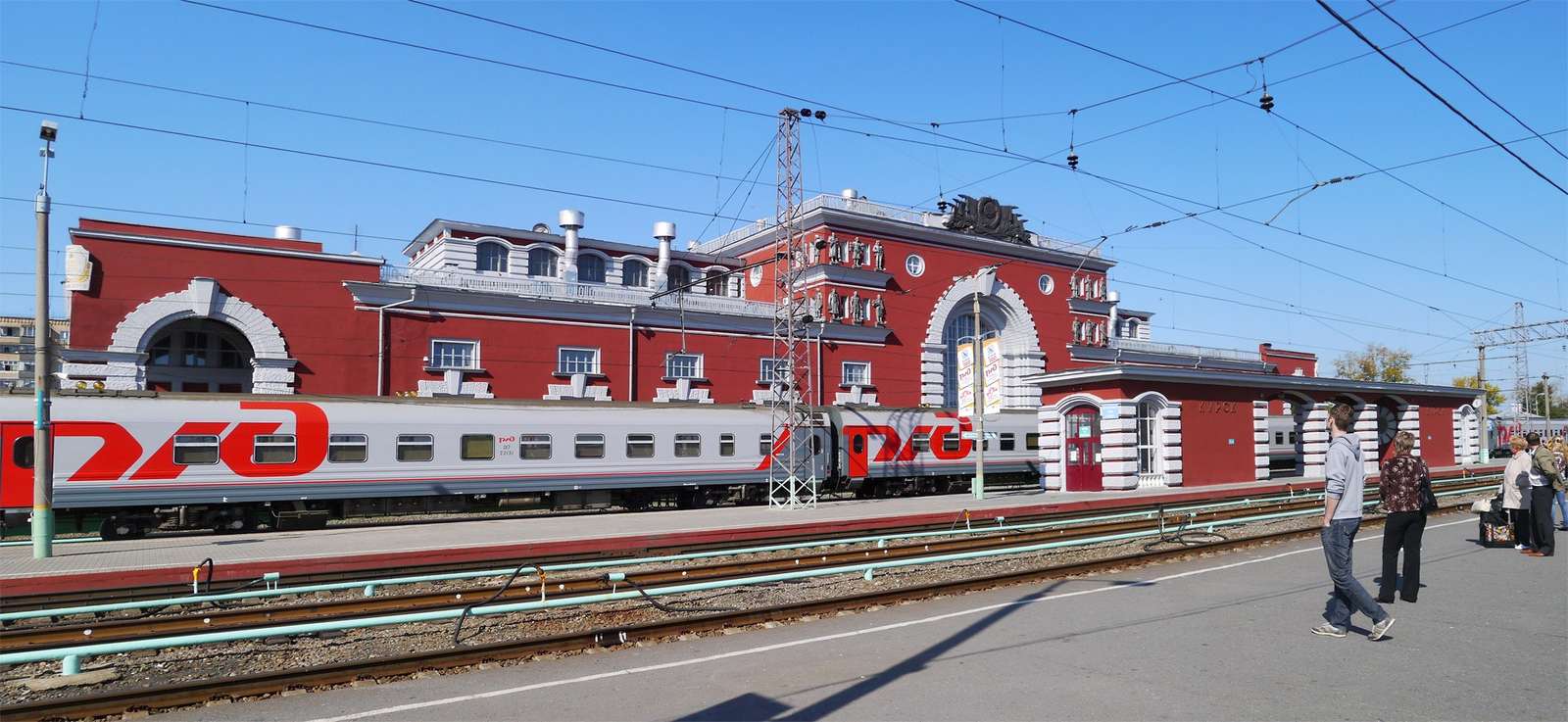 Russian Railways trains online puzzle