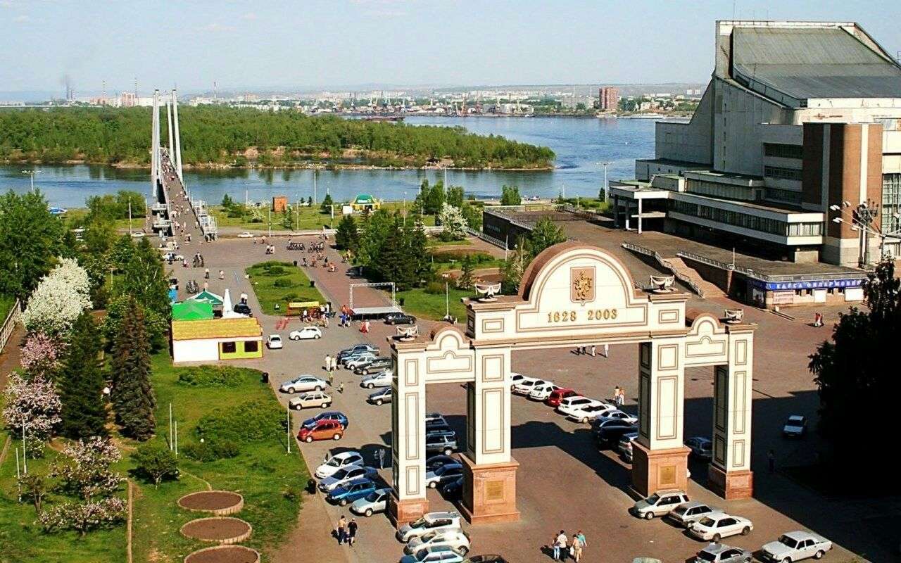 Stadt Krasnojarsk Online-Puzzle