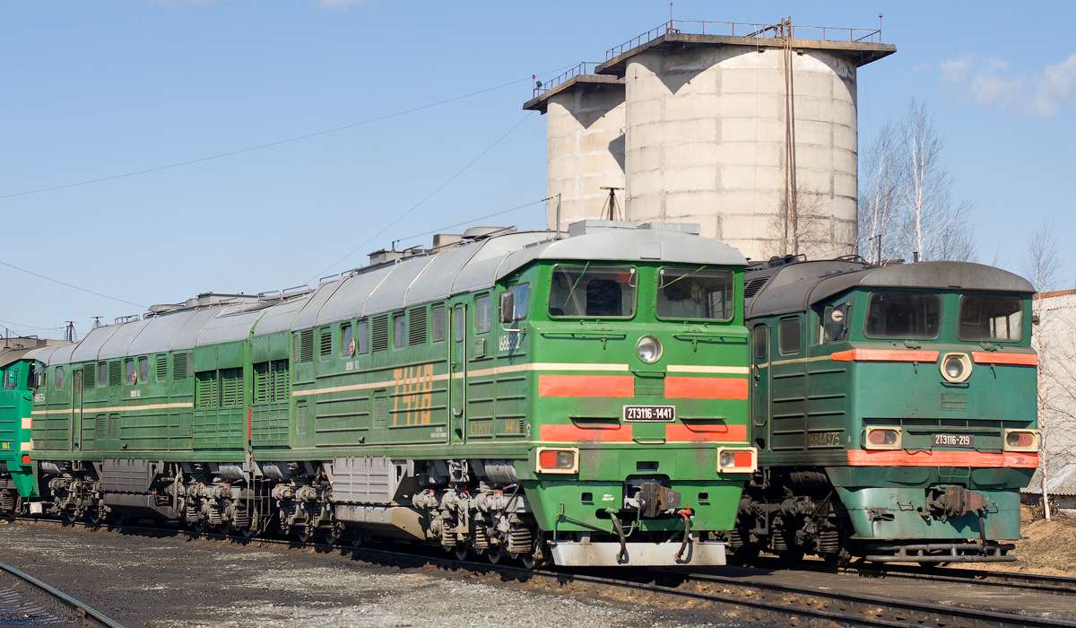 diesel locomotives of Russian Railways puzzle online from photo