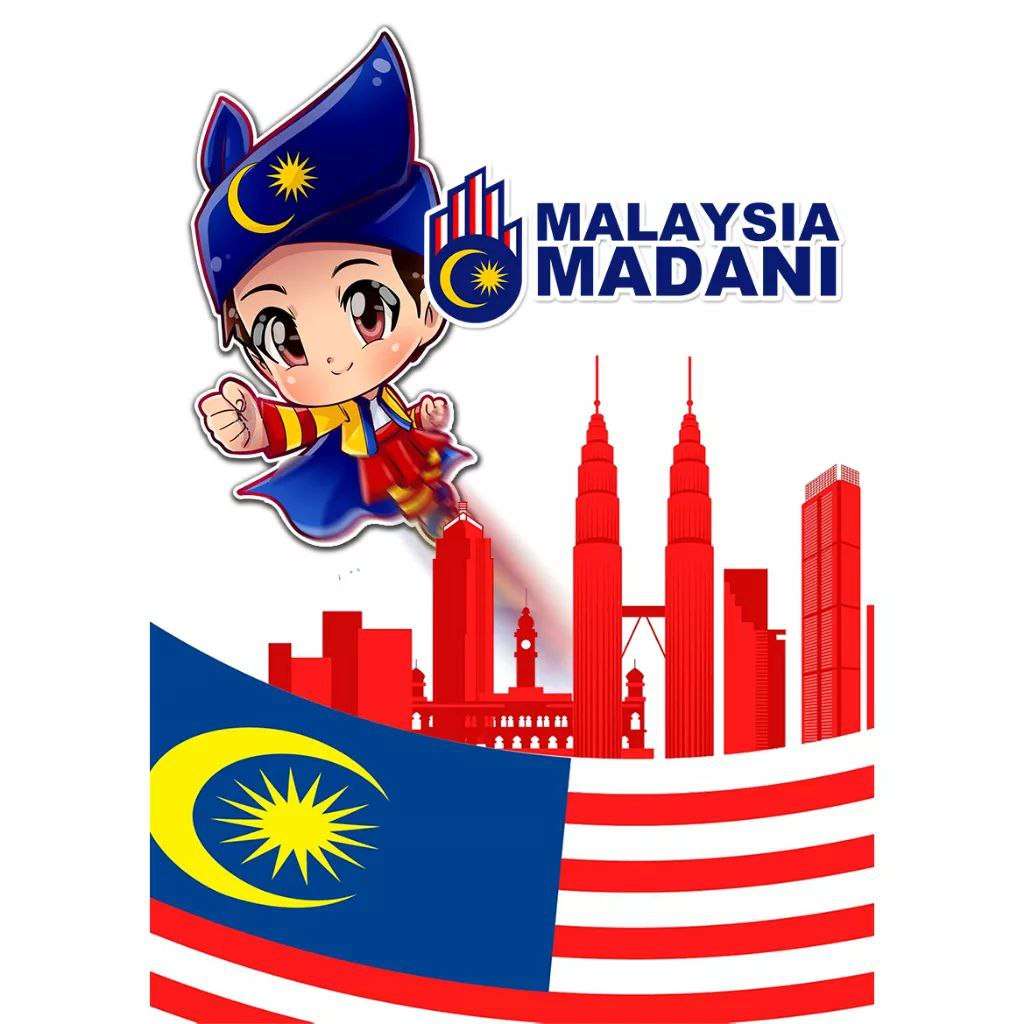 Малайзія онлайн пазл