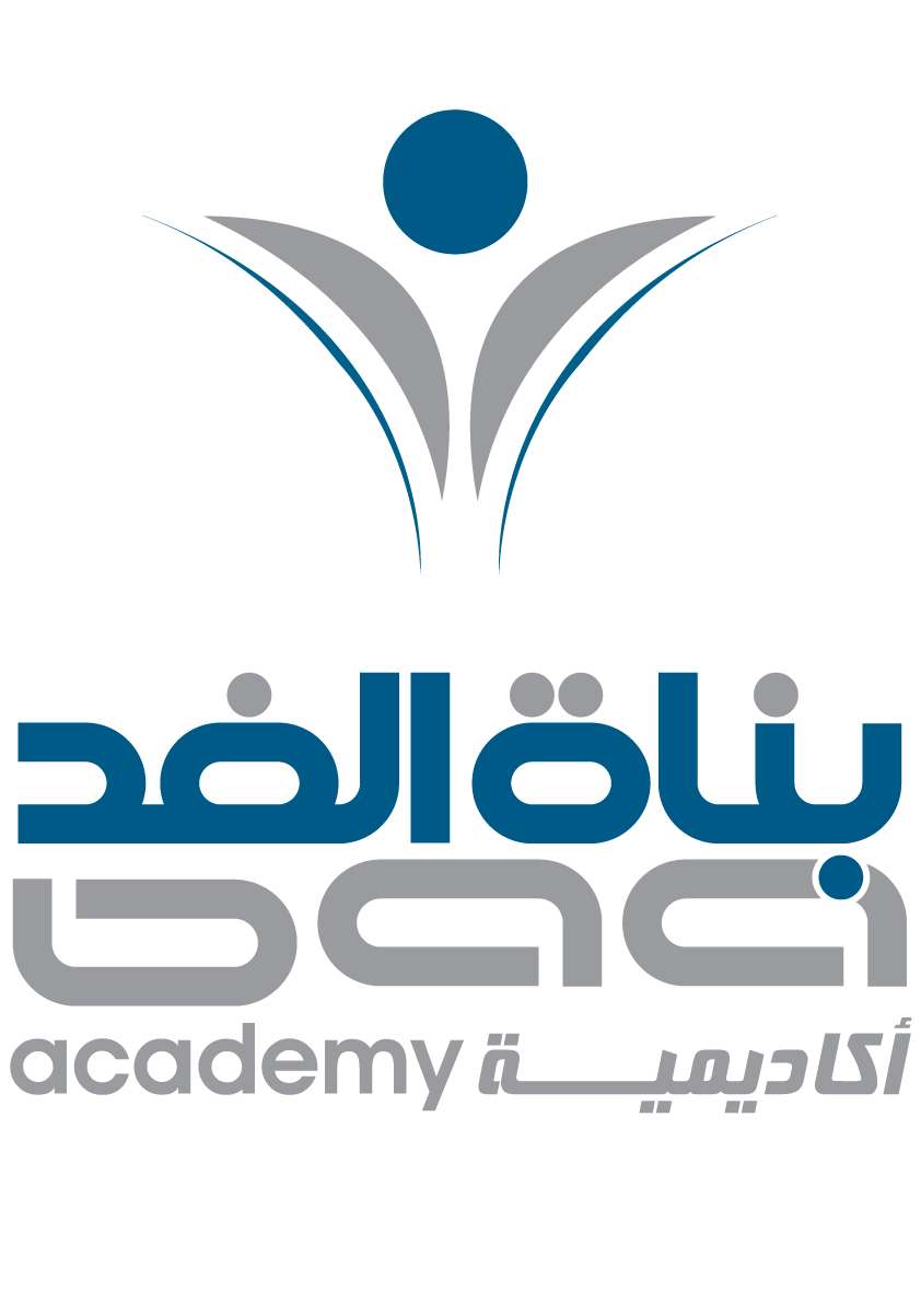 Академія Бунат Алгад онлайн пазл