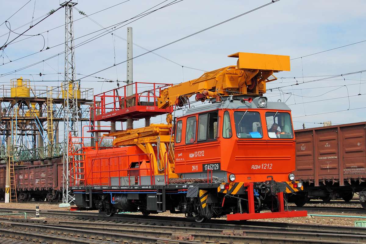 ειδικός εξοπλισμός των ρωσικών σιδηροδρόμων παζλ online από φωτογραφία