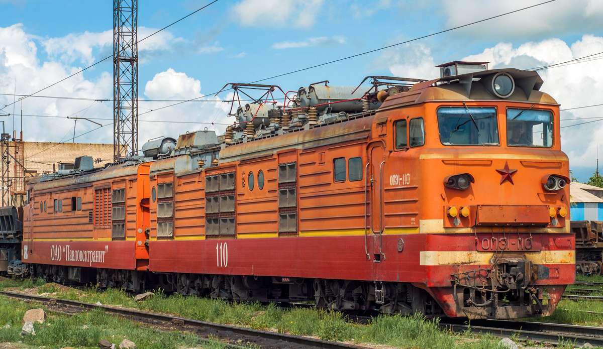 locomotive puzzle online from photo