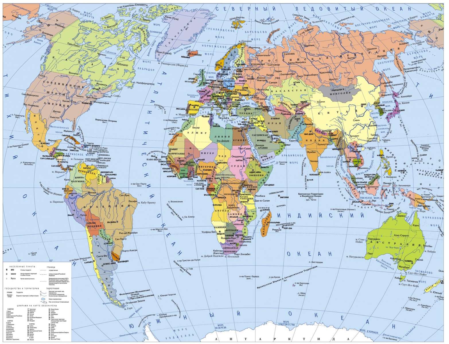 world map online puzzle