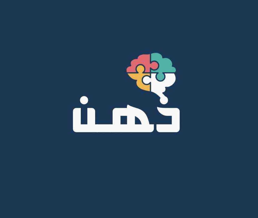 ذهن لوقو puzzle online da foto