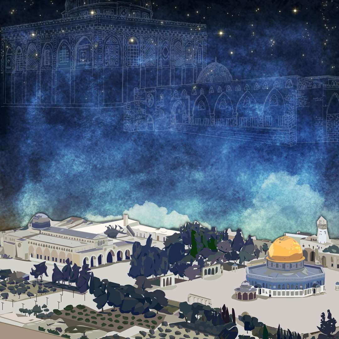 Masjid Al-Aqsa παζλ online από φωτογραφία
