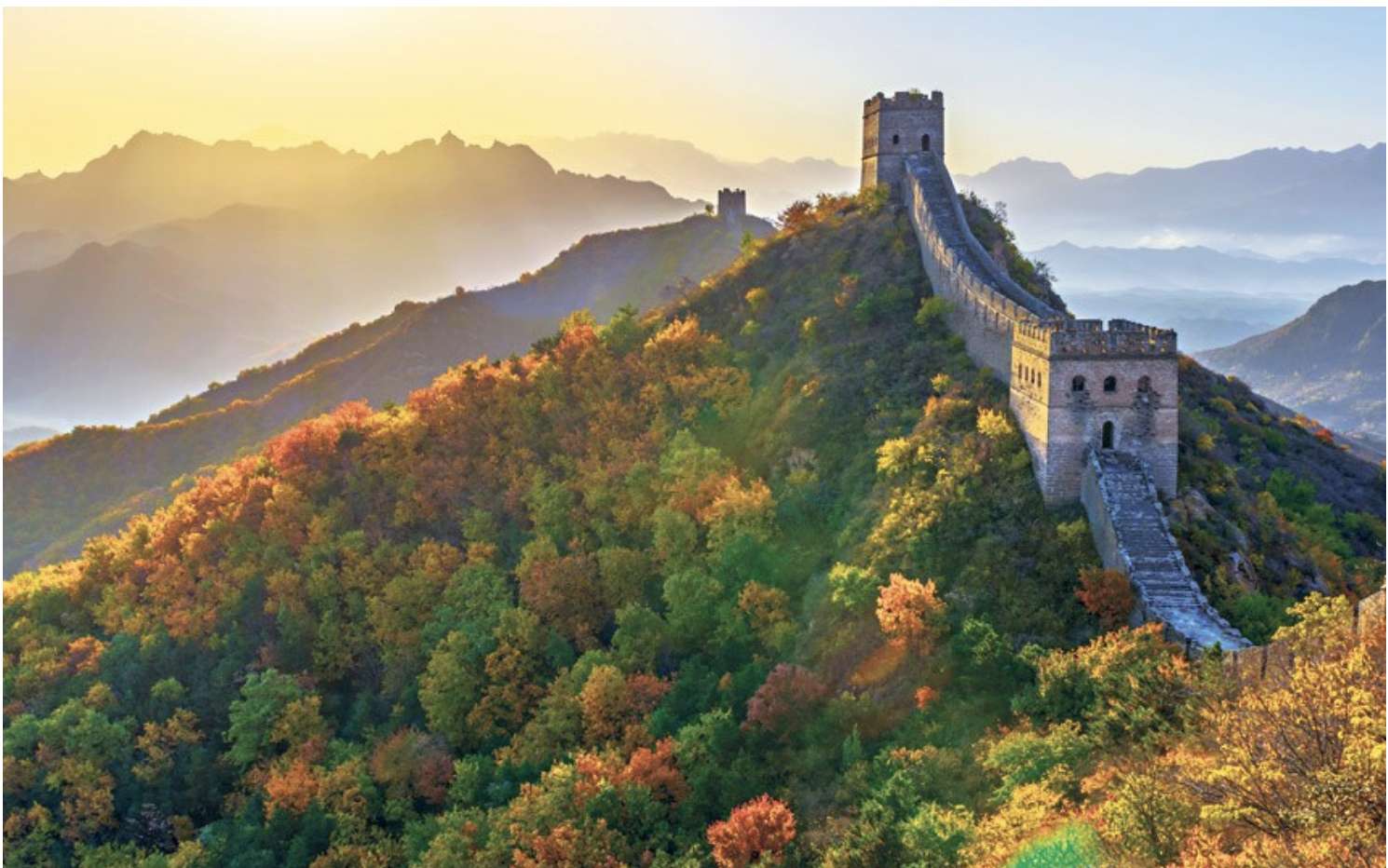 Muur van China puzzel online van foto