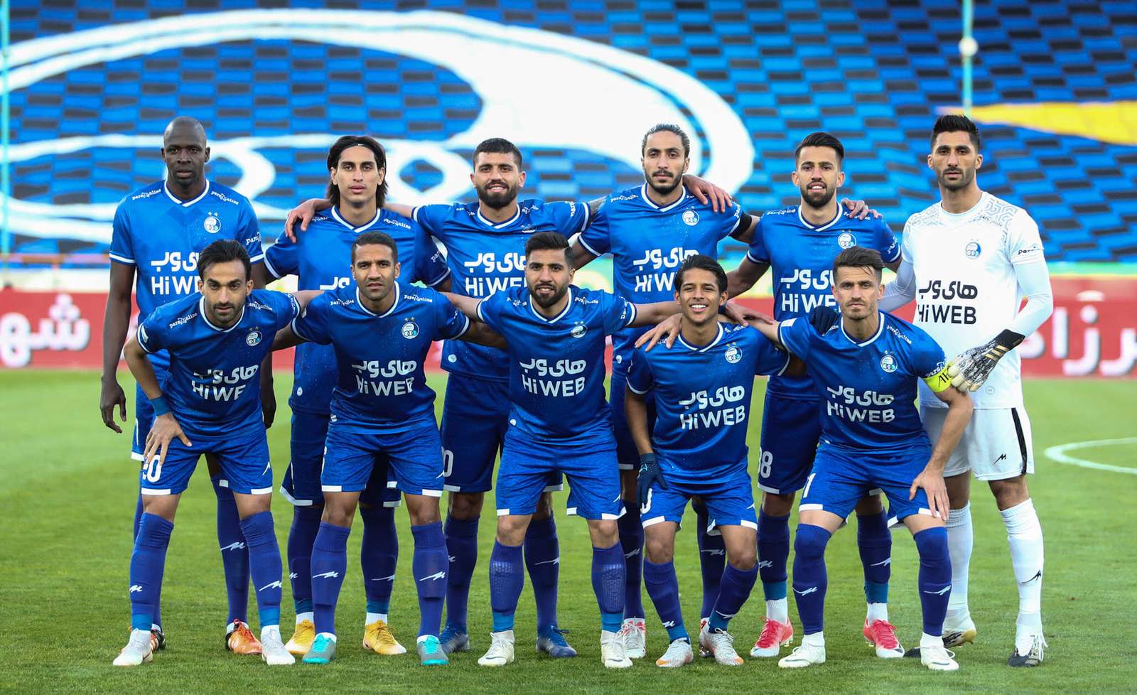 esteghlal FC pussel online från foto