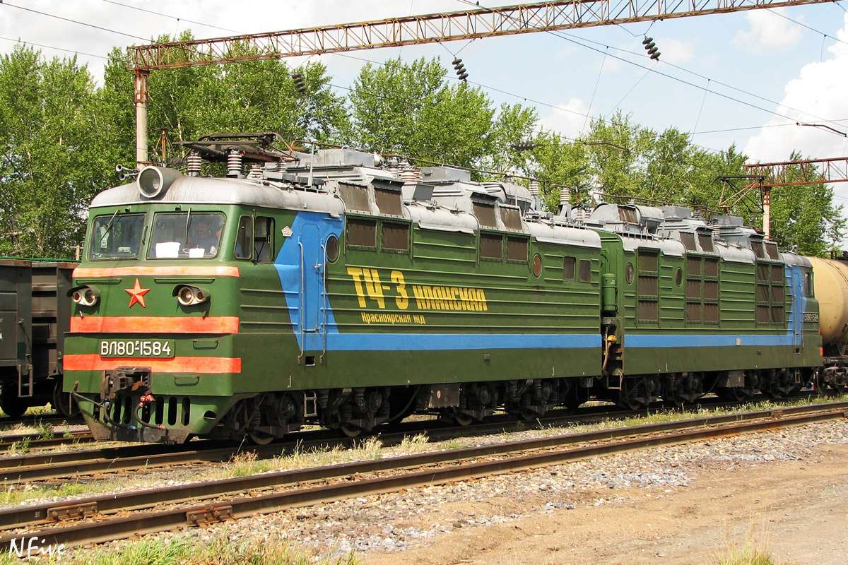 elektrická lokomotiva VL80R-1584 online puzzle