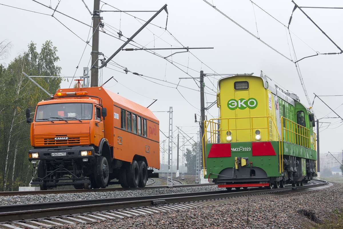 locomotiva diesel ChME3-3323 puzzle online a partir de fotografia