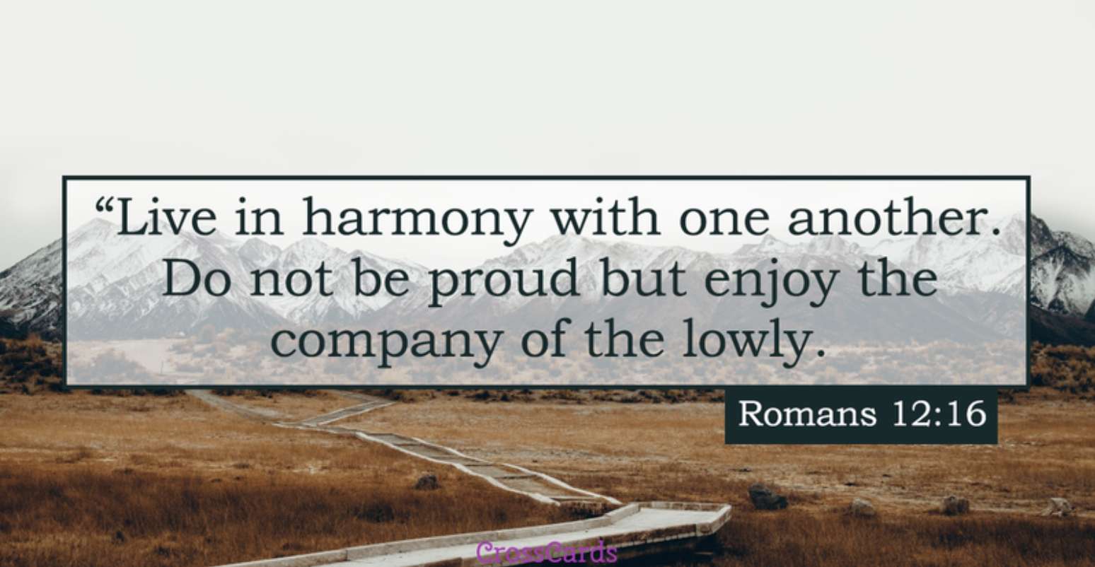 Римлянам 12:16 онлайн-пазл