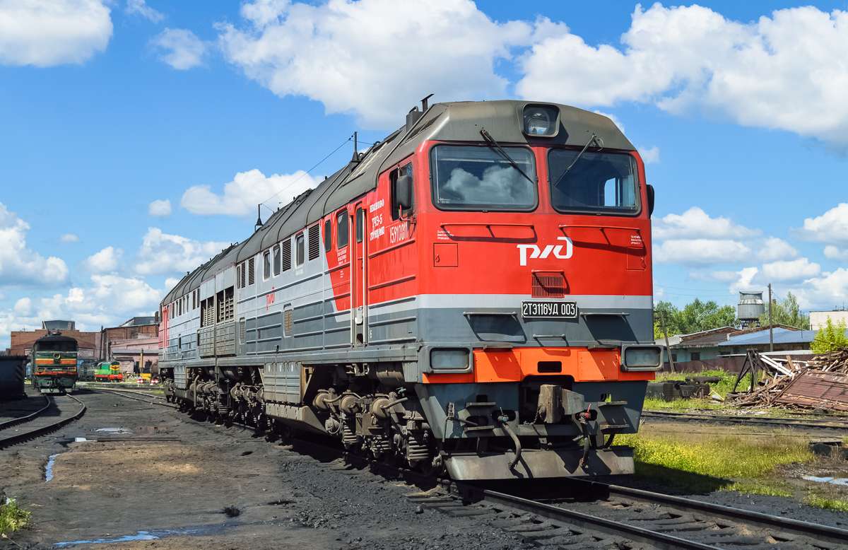 locomotiva 2TE116 UD-003 puzzle online din fotografie