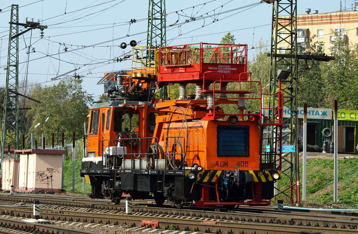 järnvägsvagn ADM-406 pussel online från foto