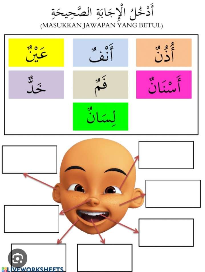 Arab puzzle puzzle online fotóról