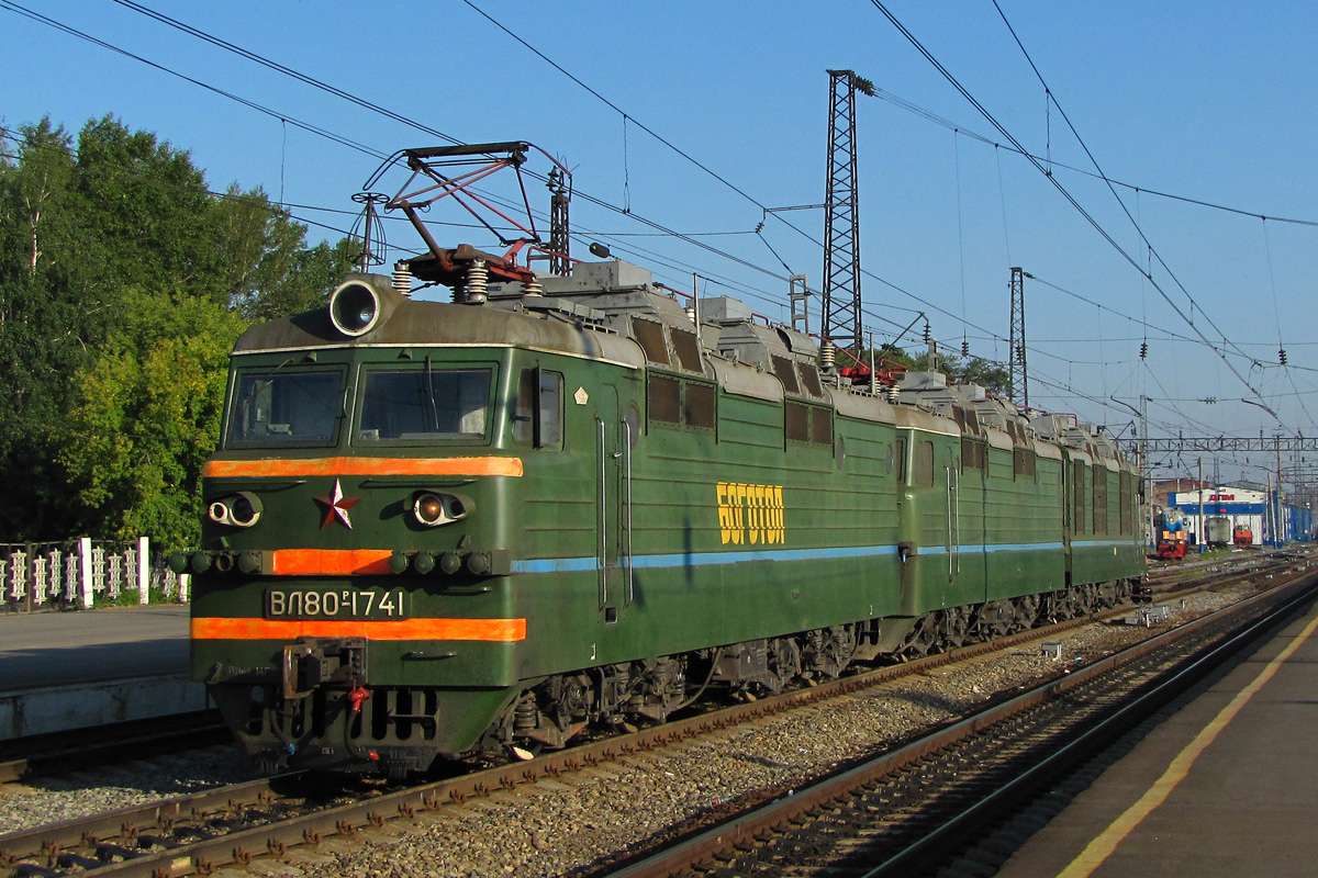 electric locomotive VL80r-1741 puzzle online from photo
