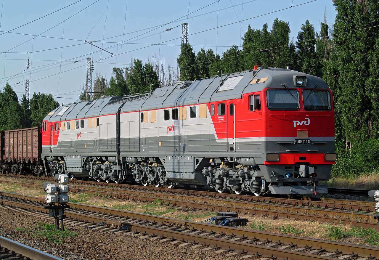 локомотив 2те 116 уд-0047 онлайн пъзел от снимка