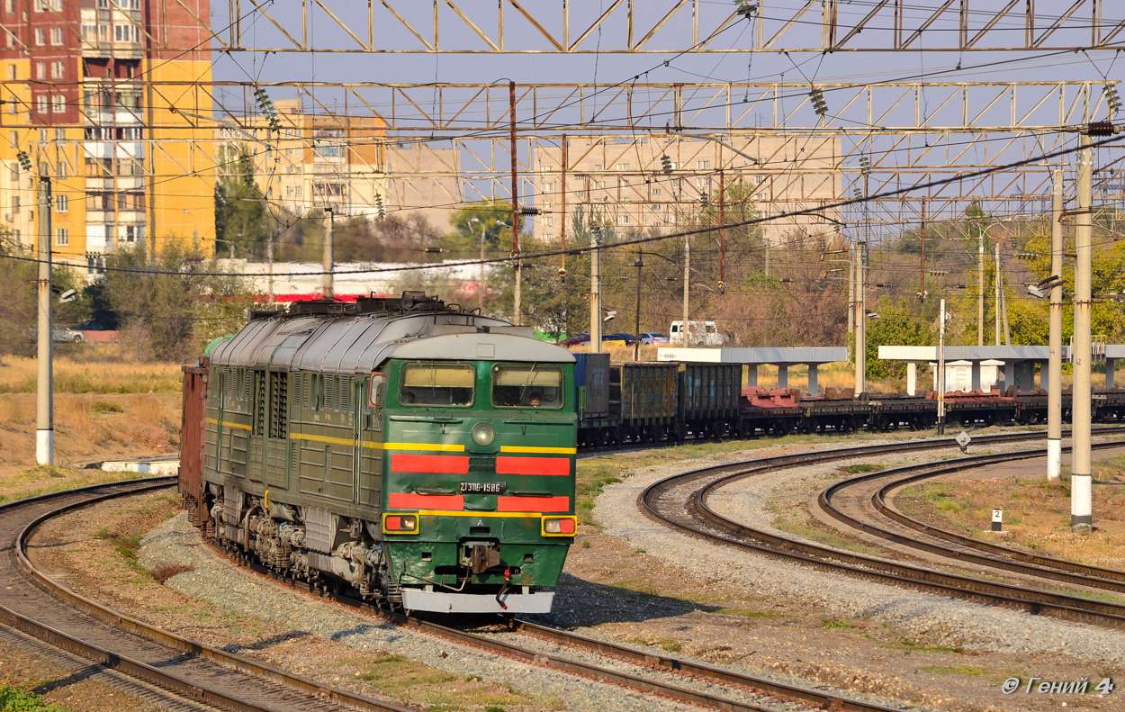 Lokomotive 2te10t-1586 Online-Puzzle