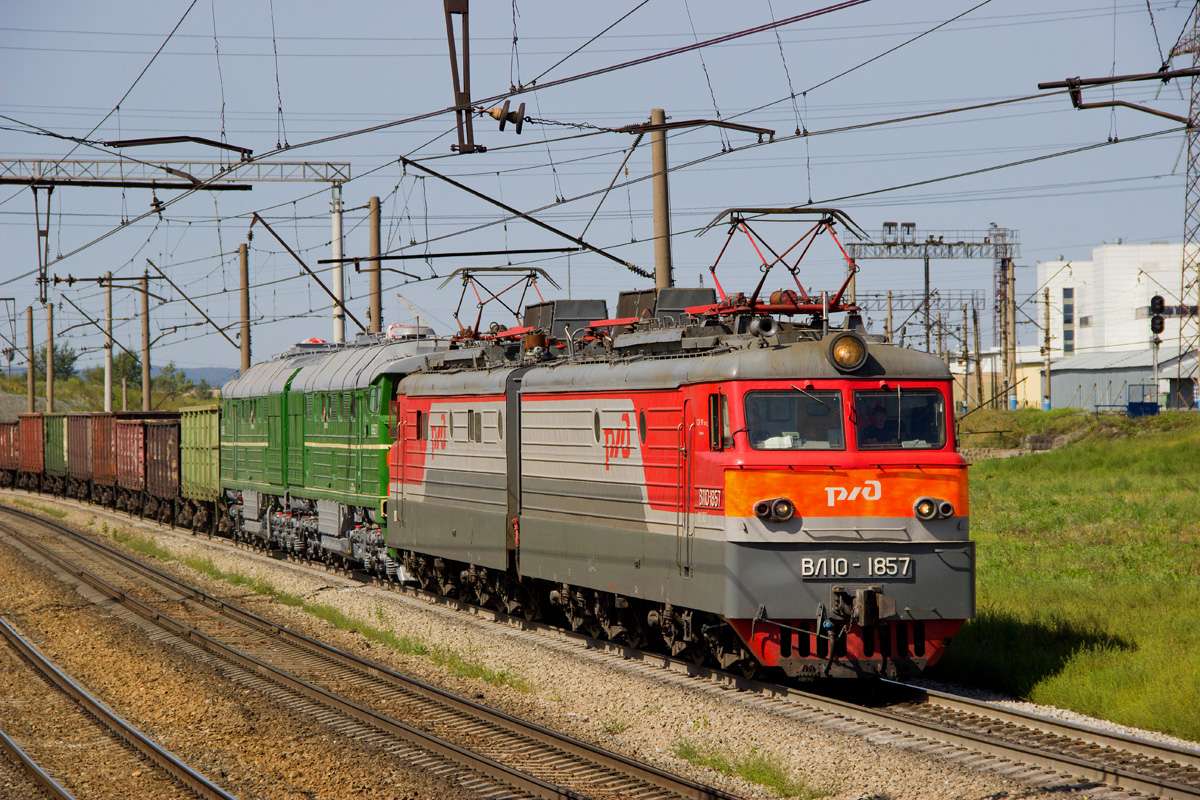 Güterzug Vl 10 Online-Puzzle vom Foto