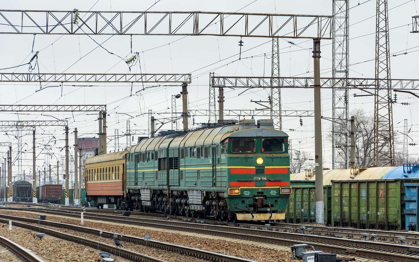 locomotora 2te116-1348 rompecabezas en línea