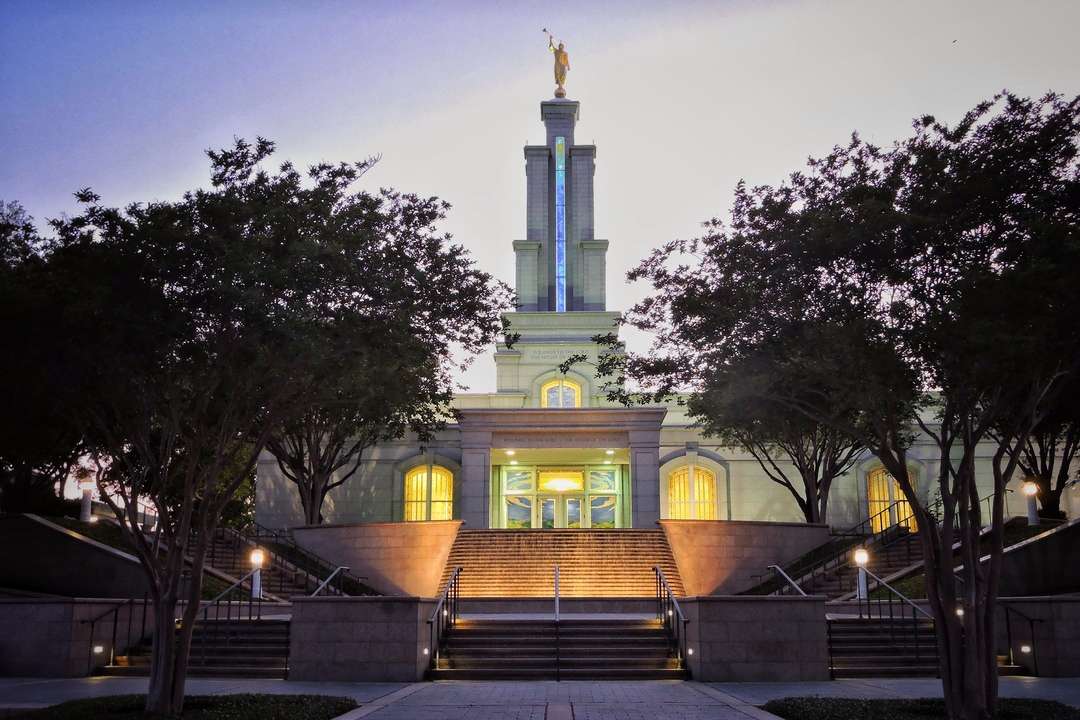 Храм Сан-Антонио пазл онлайн из фото