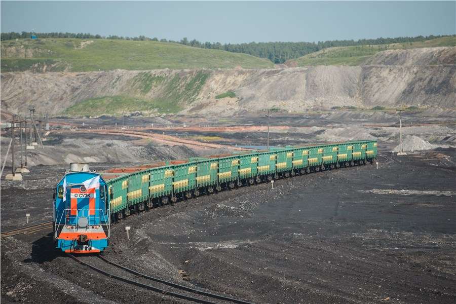 kolgruva pussel online från foto